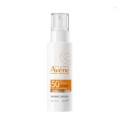 Avene Fotoprotector 50SPF Anti-Pigmentation 40 ml